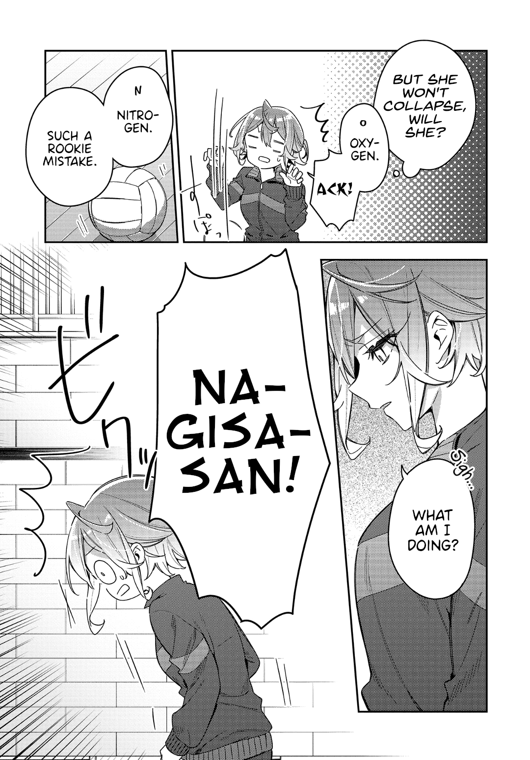 Read Anemone is in Heat chapter 3 image 8 on Lezhin