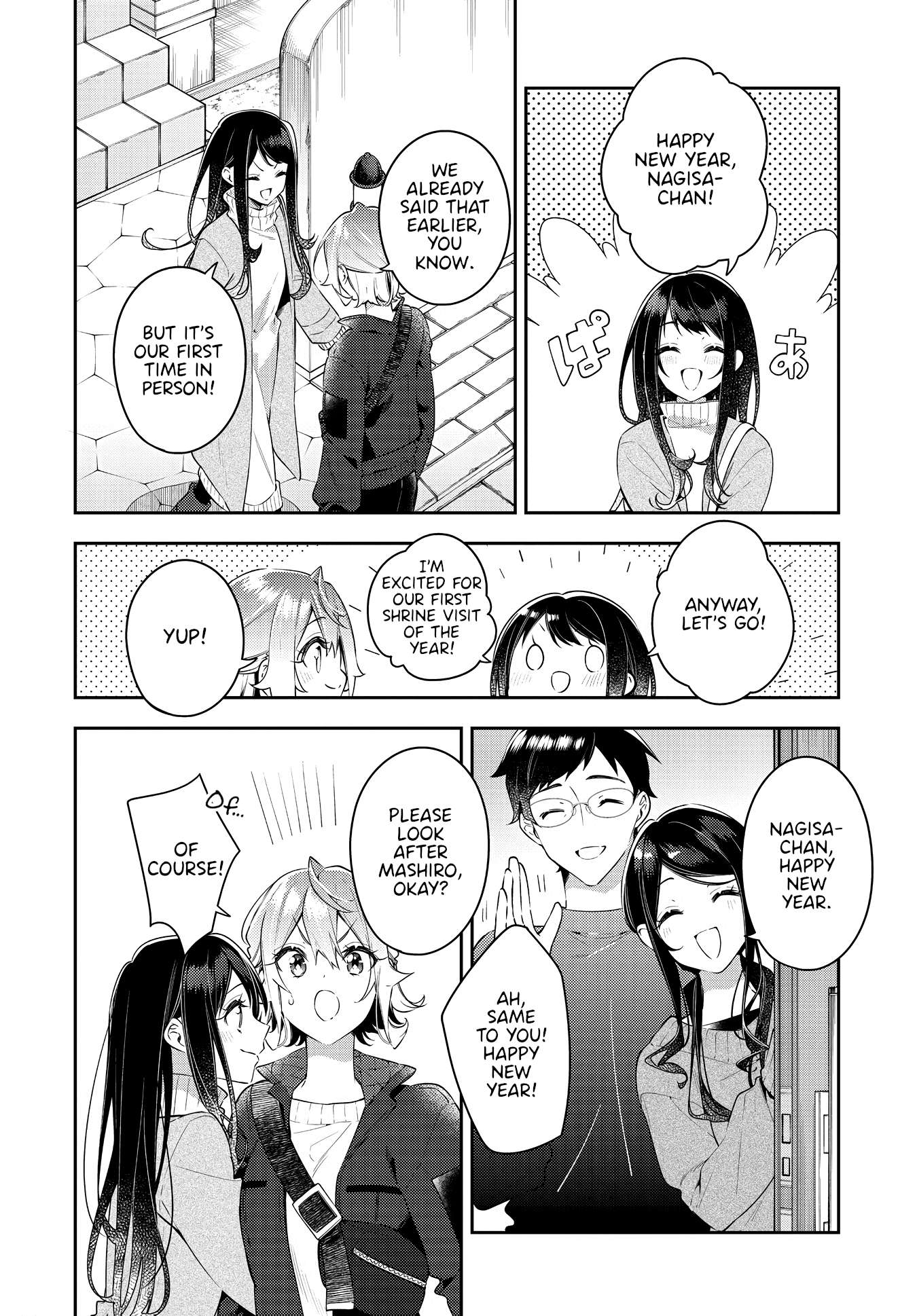 Read Anemone is in Heat chapter 30 image 3 on Lezhin