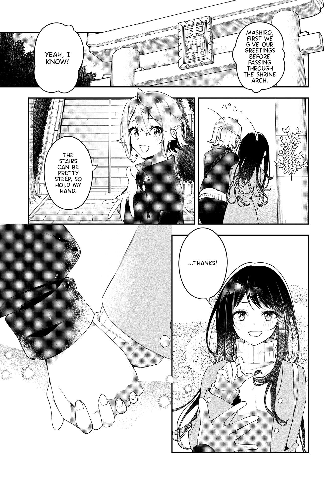 Read Anemone is in Heat chapter 30 image 4 on Lezhin