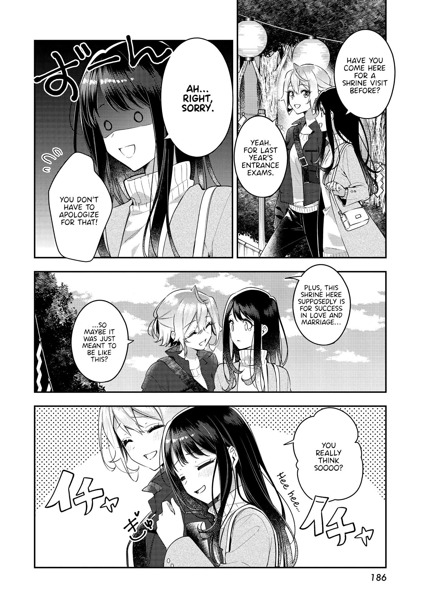Read Anemone is in Heat chapter 30 image 5 on Lezhin