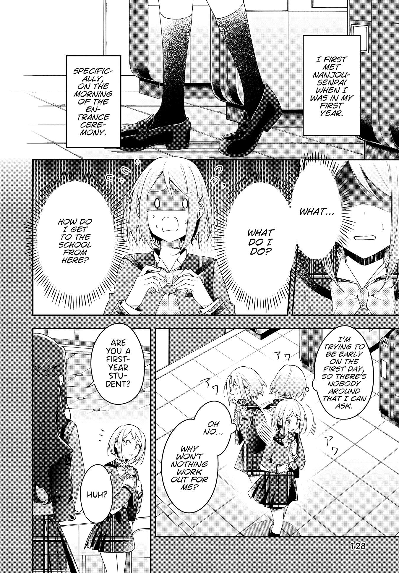 Read Anemone is in Heat chapter 31 image 3 on Lezhin