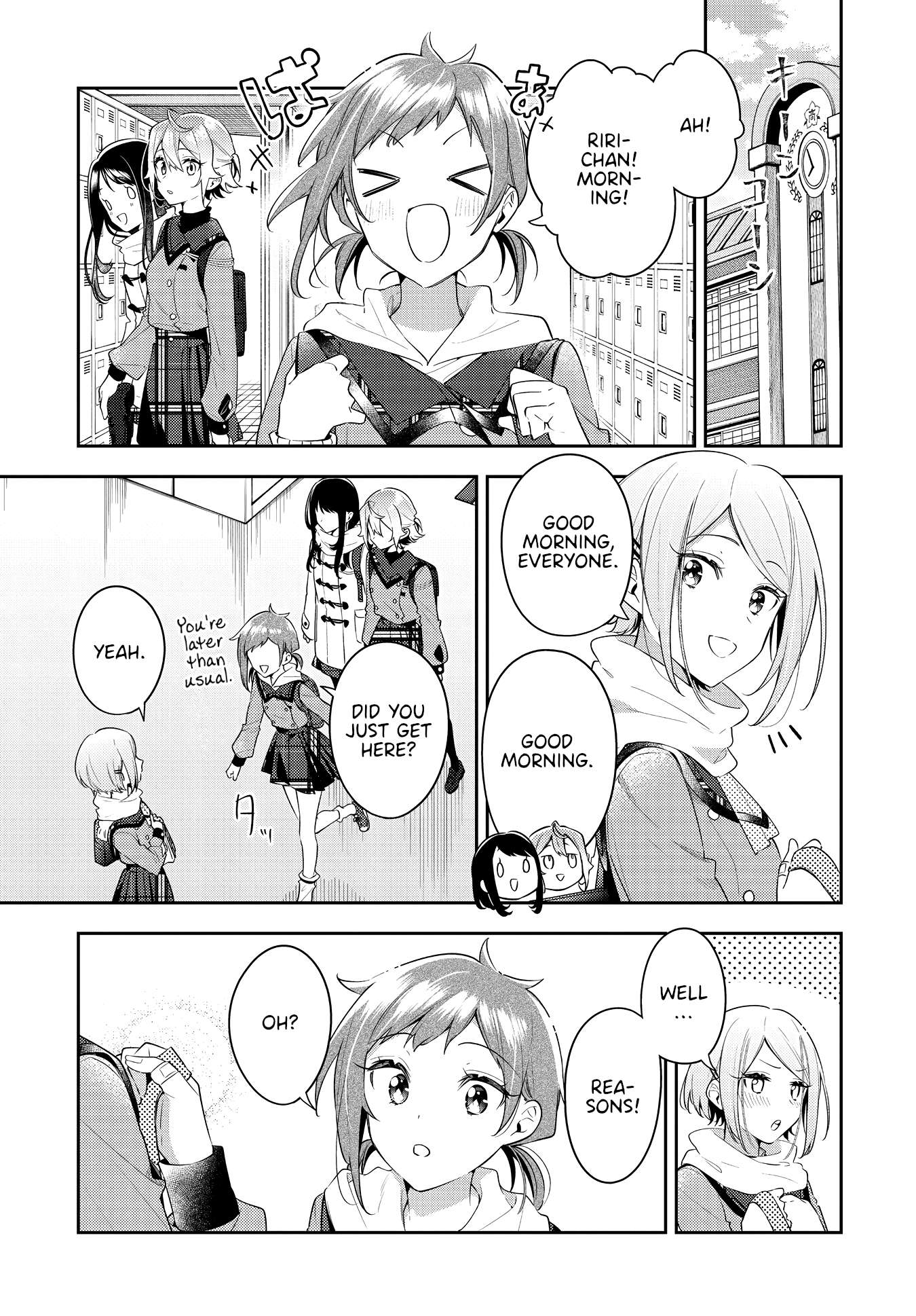 Read Anemone is in Heat chapter 32 image 2 on Lezhin