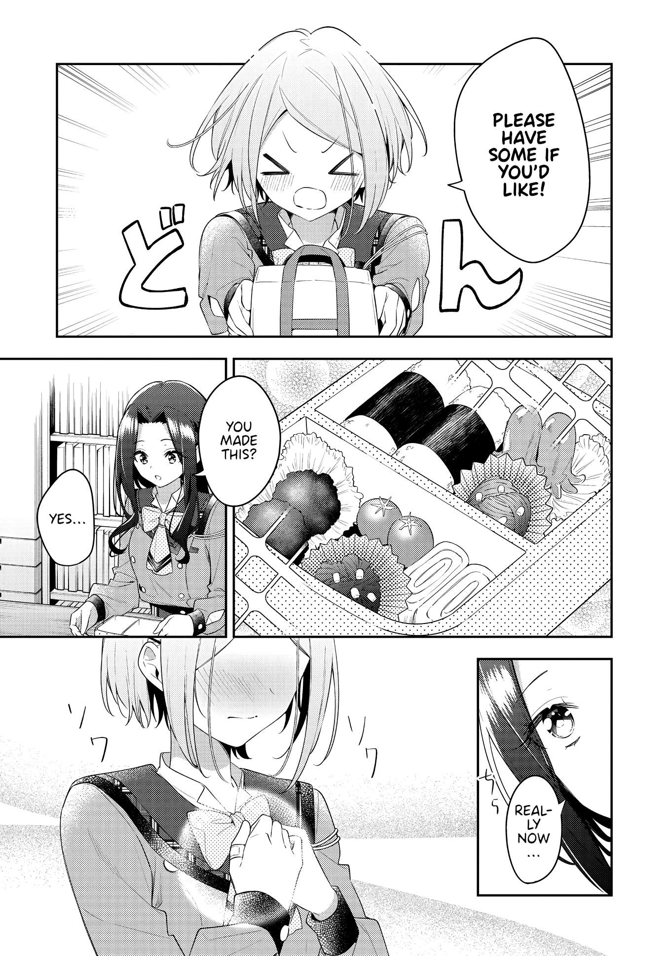 Read Anemone is in Heat chapter 32 image 6 on Lezhin