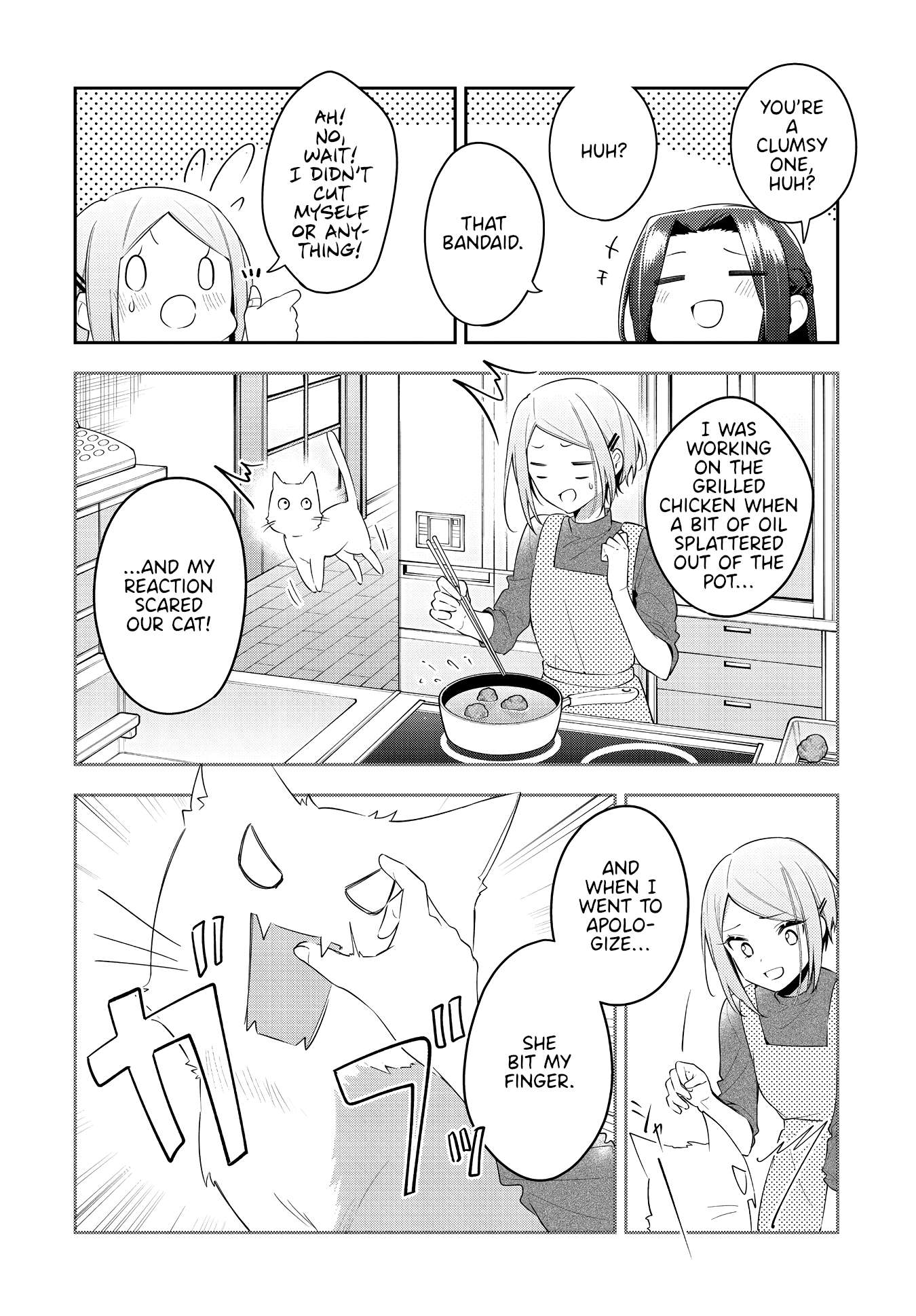 Read Anemone is in Heat chapter 32 image 7 on Lezhin