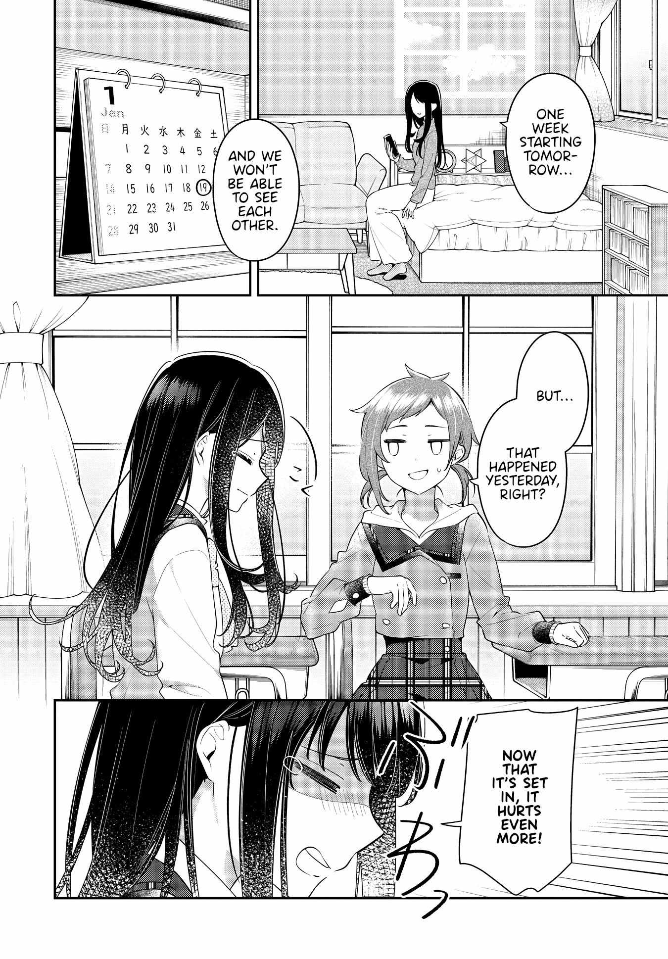 Read Anemone is in Heat chapter 33 image 3 on Lezhin