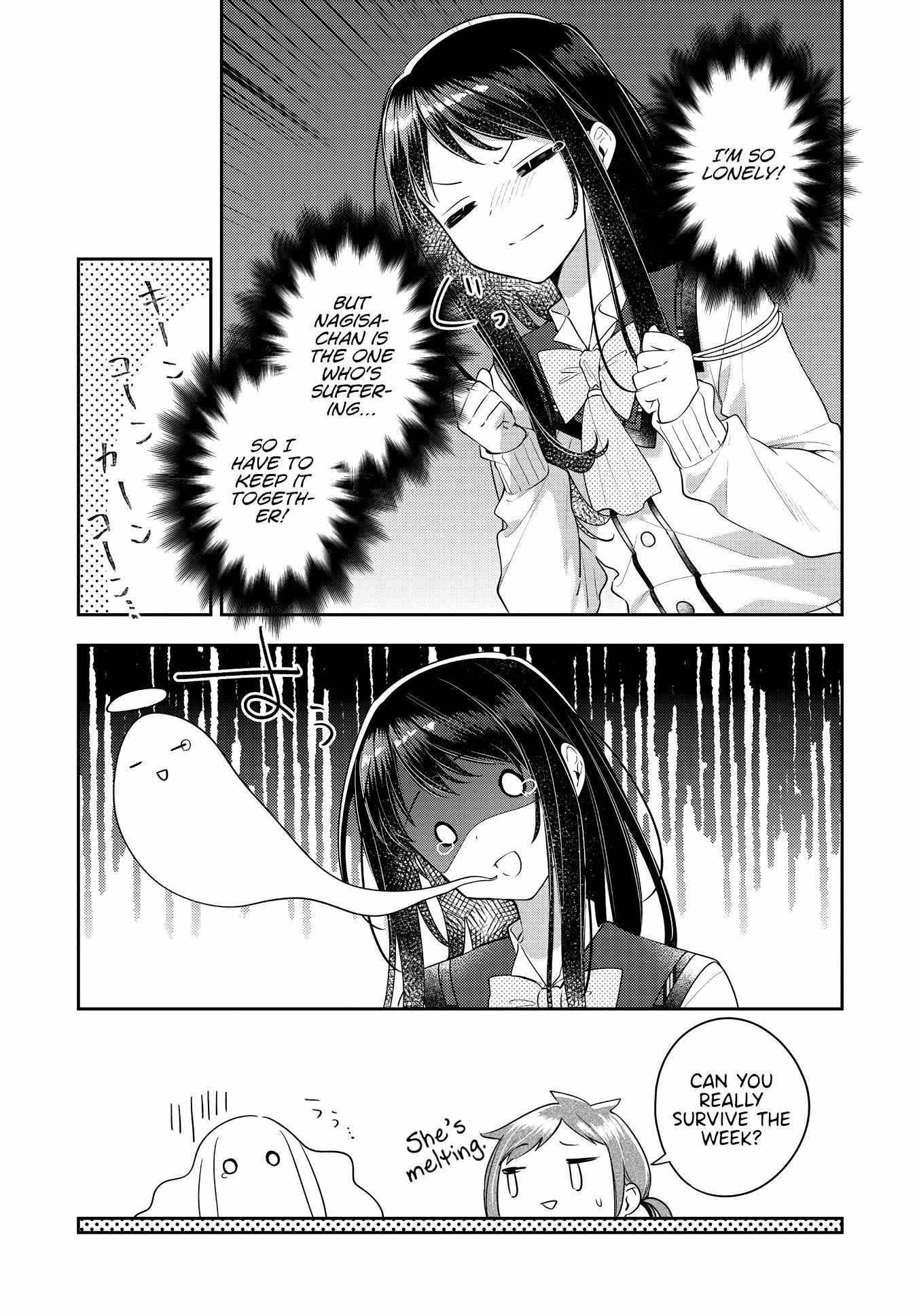 Read Anemone is in Heat chapter 33 image 4 on Lezhin