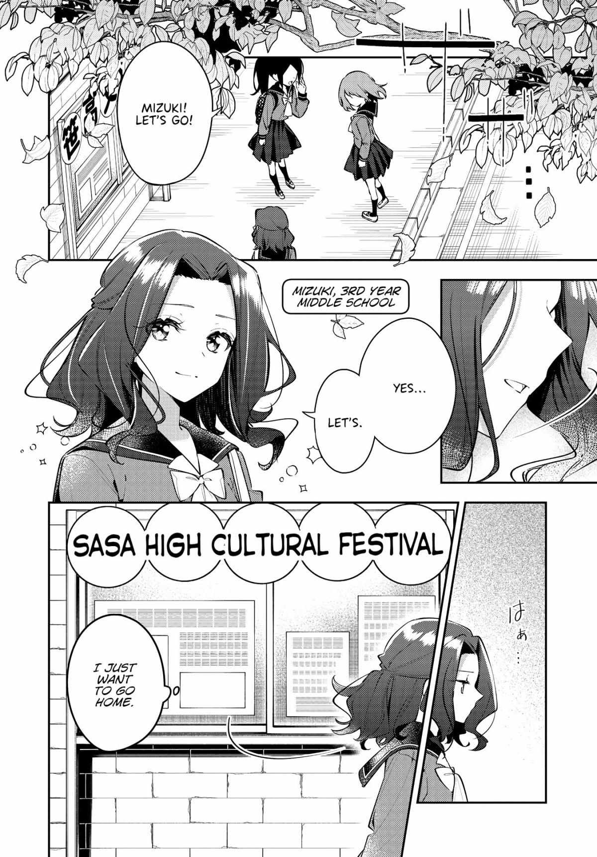 Read Anemone is in Heat chapter 35 image 4 on Lezhin