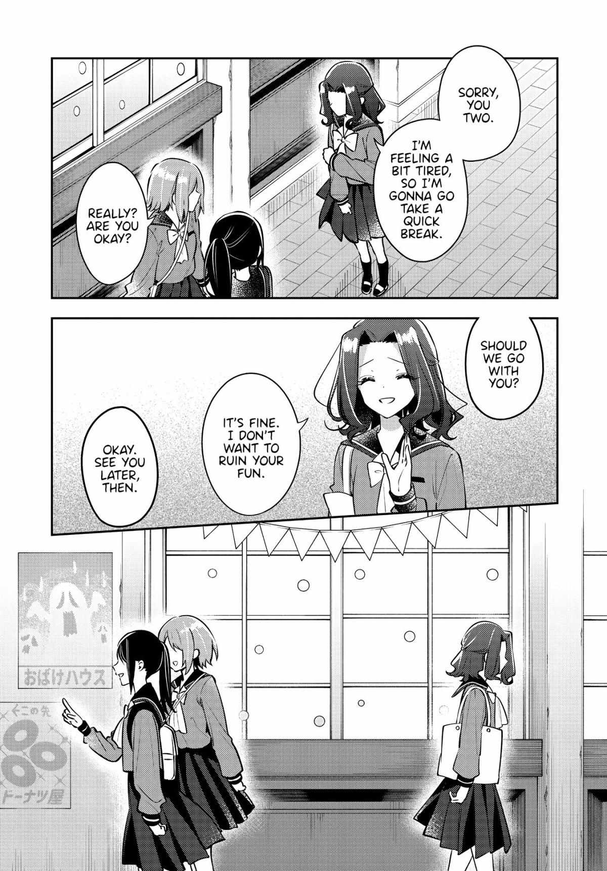 Read Anemone is in Heat chapter 35 image 7 on Lezhin