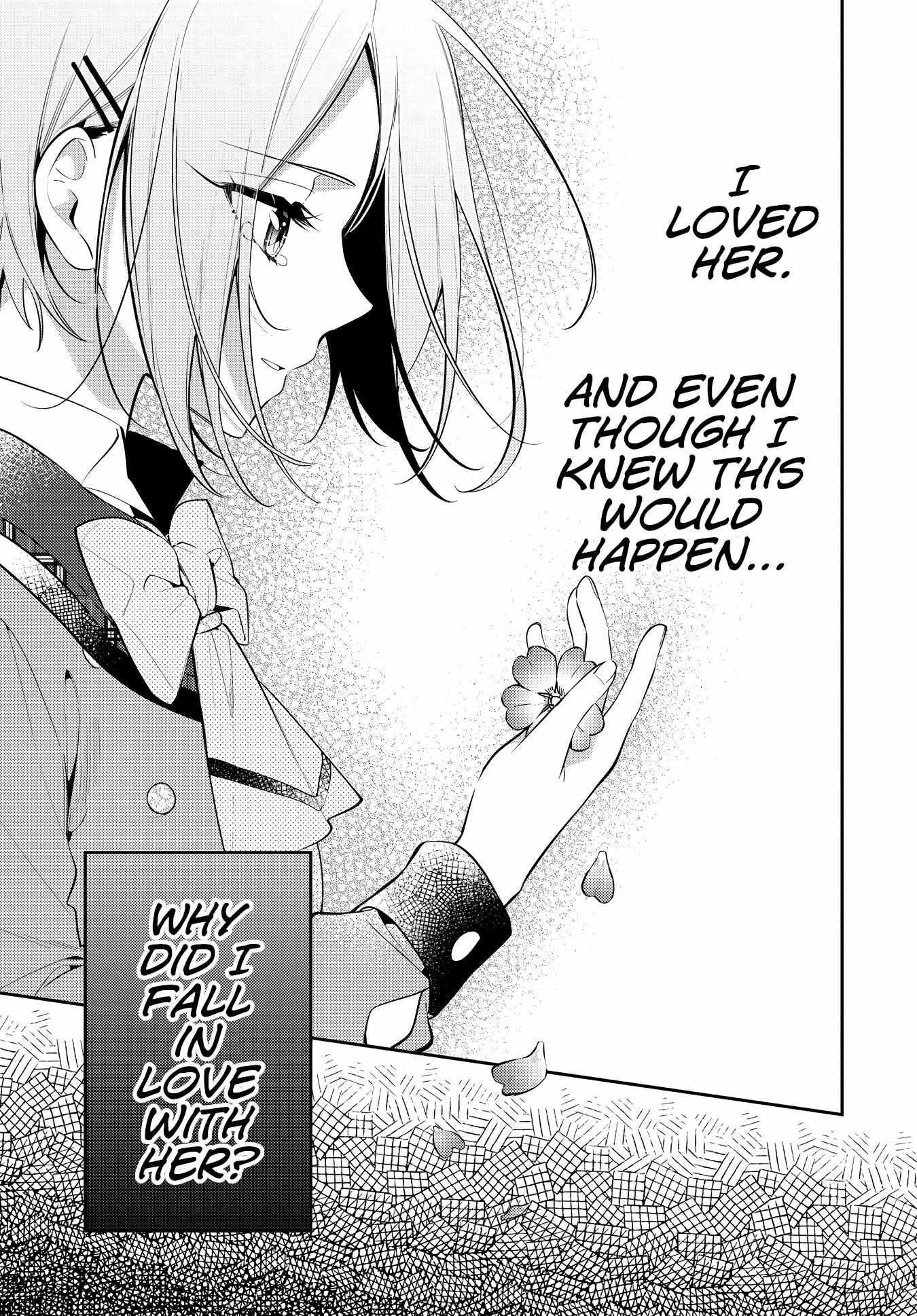 Read Anemone is in Heat chapter 37 image 2 on Lezhin