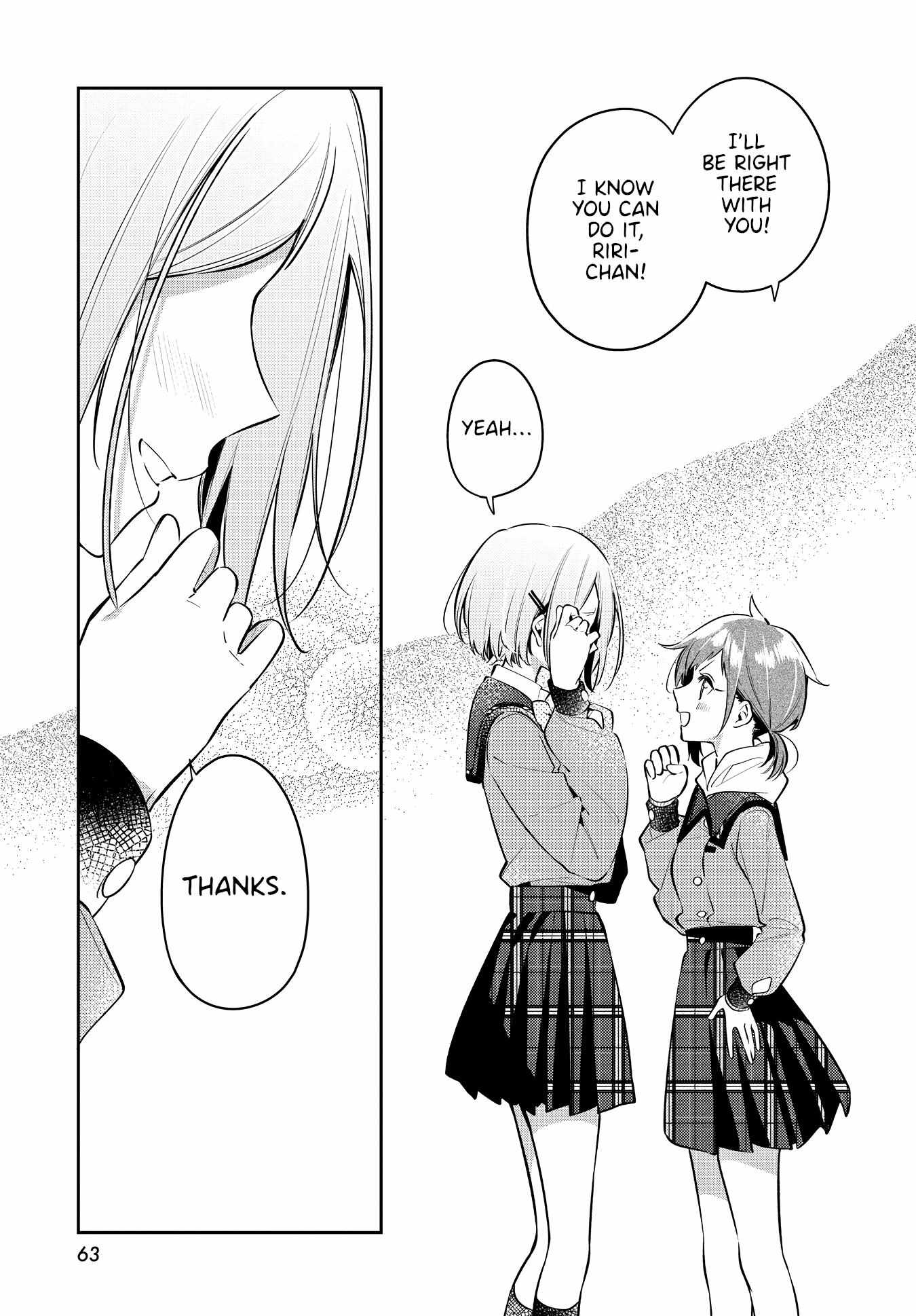 Read Anemone is in Heat chapter 37 image 32 on Lezhin