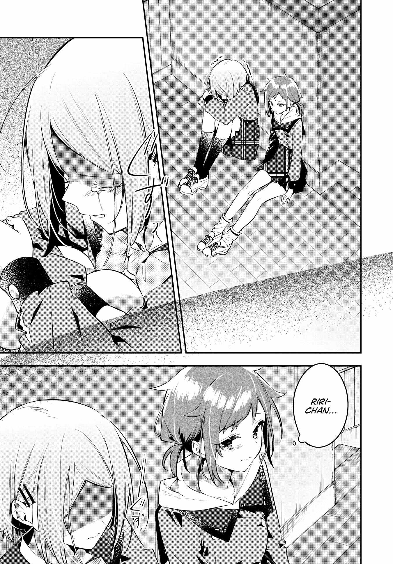 Read Anemone is in Heat chapter 37 image 4 on Lezhin
