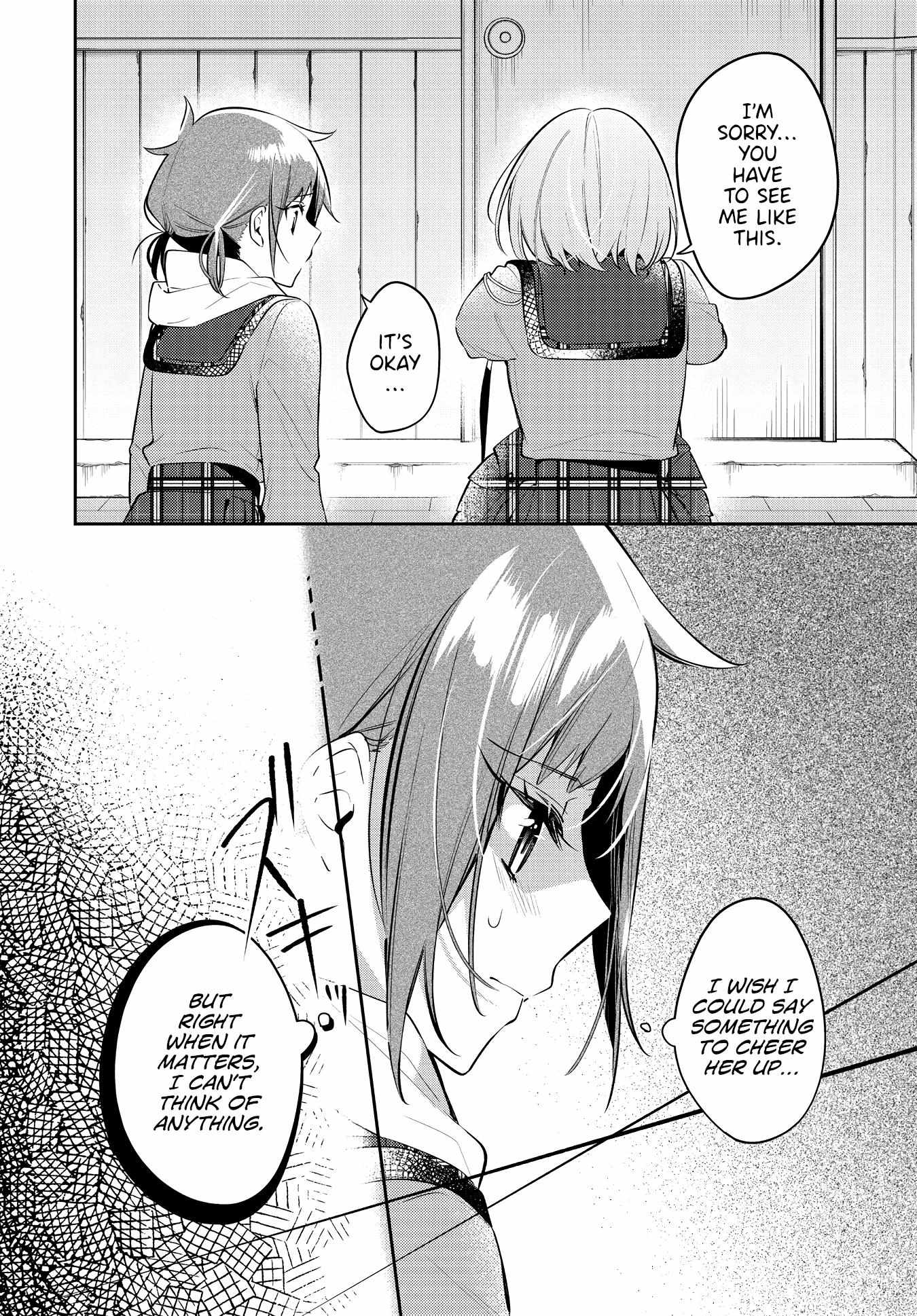 Read Anemone is in Heat chapter 37 image 5 on Lezhin