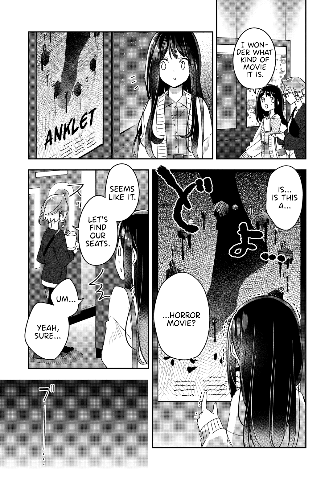 Read Anemone is in Heat chapter 4 image 10 on Lezhin