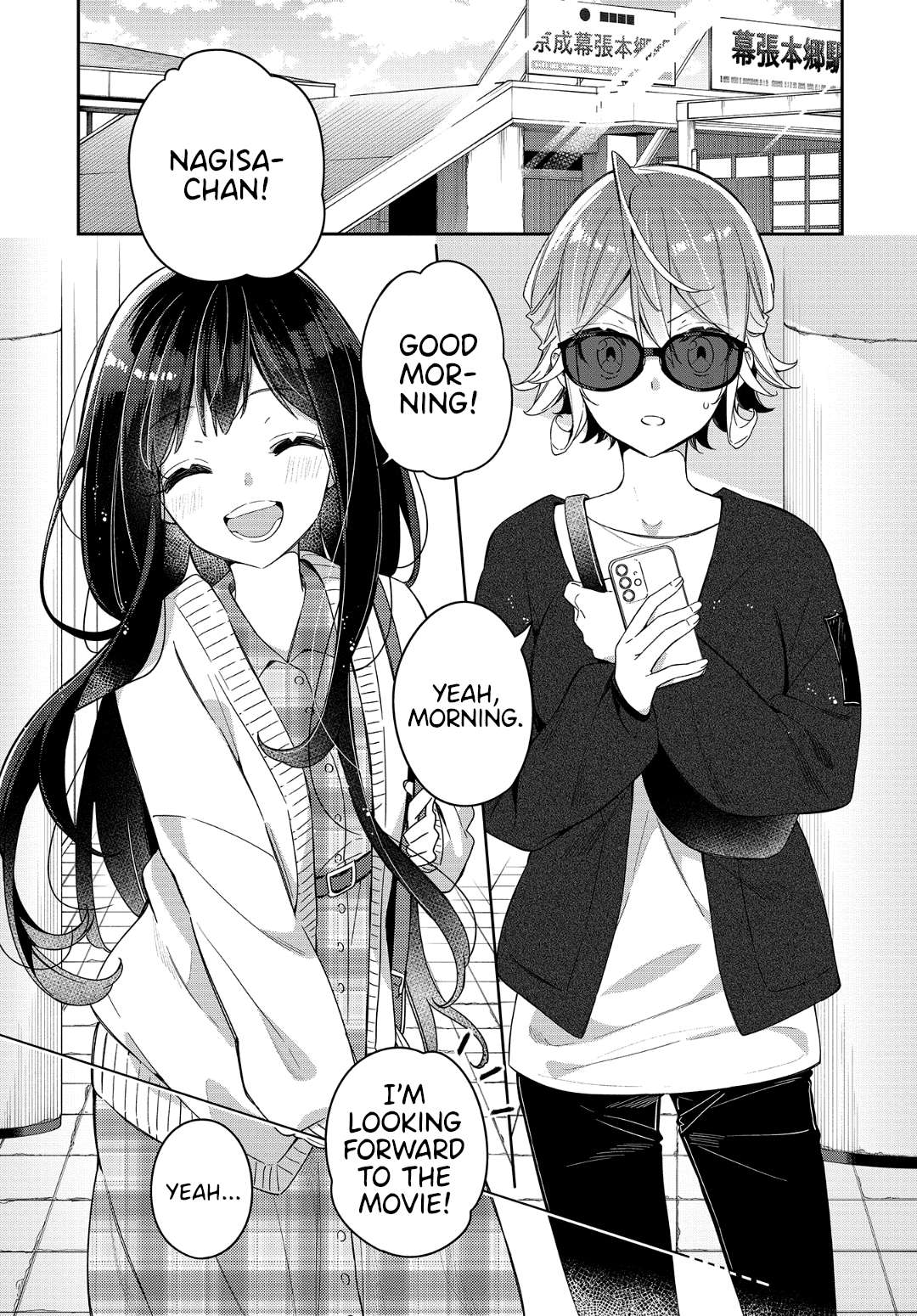 Read Anemone is in Heat chapter 4 image 2 on Lezhin