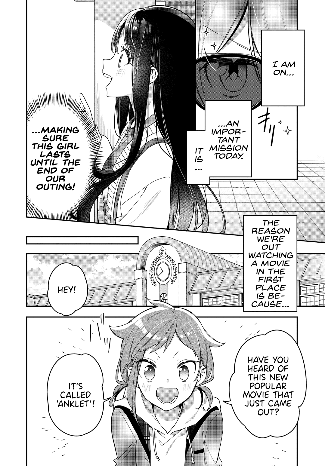 Read Anemone is in Heat chapter 4 image 3 on Lezhin