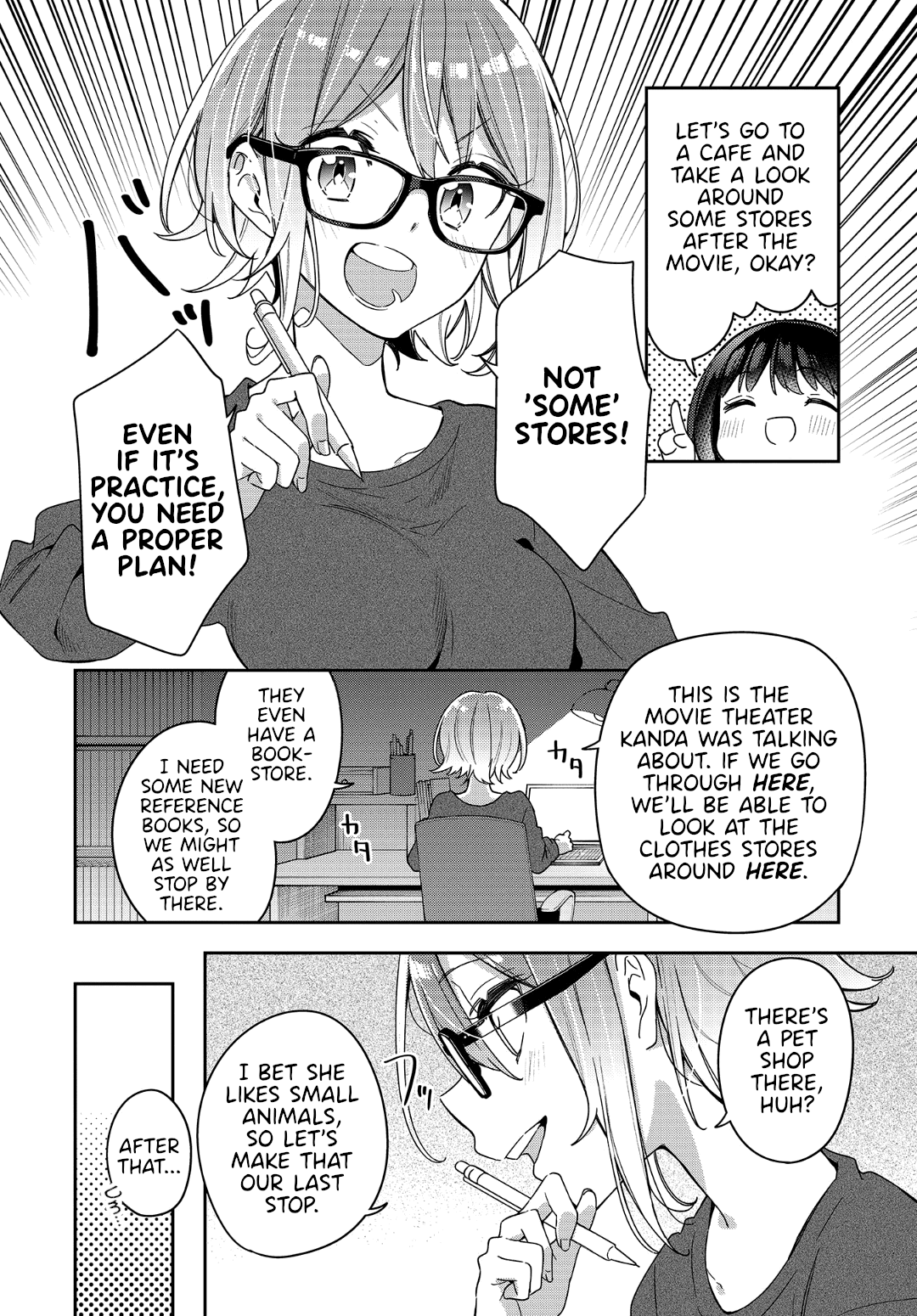 Read Anemone is in Heat chapter 4 image 7 on Lezhin