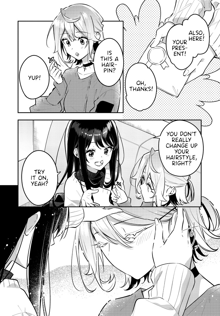 Read Anemone is in Heat chapter 41 image 3 on Lezhin