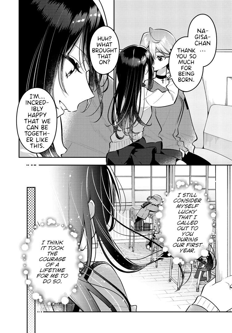 Read Anemone is in Heat chapter 41 image 5 on Lezhin