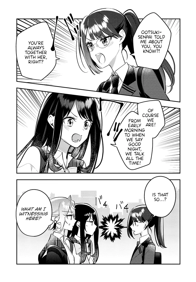 Read Anemone is in Heat chapter 43.2 image 3 on Lezhin