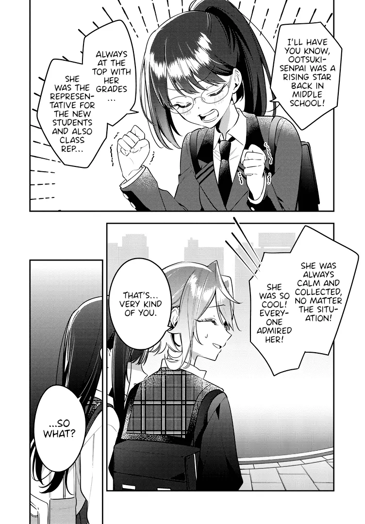 Read Anemone is in Heat chapter 43.2 image 4 on Lezhin