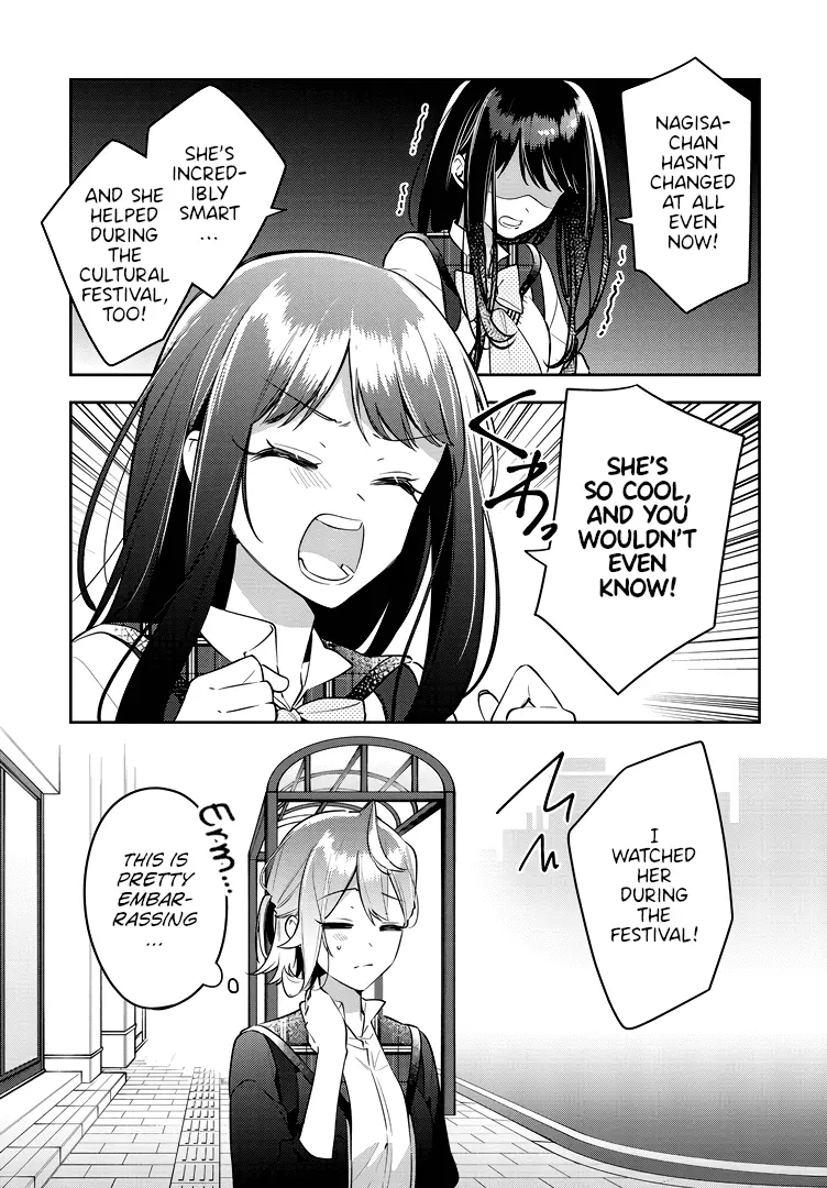 Read Anemone is in Heat chapter 43.2 image 5 on Lezhin
