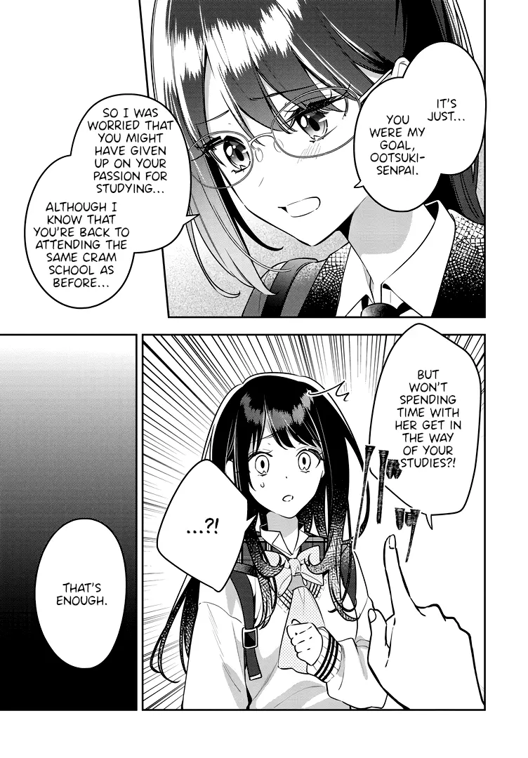 Read Anemone is in Heat chapter 43.2 image 7 on Lezhin