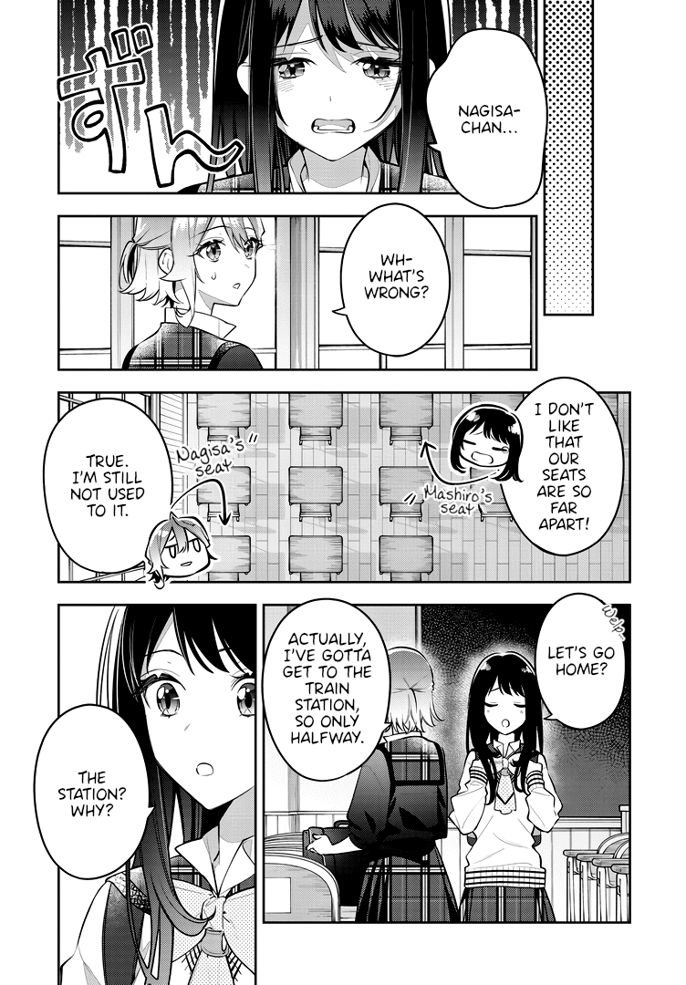 Read Anemone is in Heat chapter 43 image 3 on Lezhin