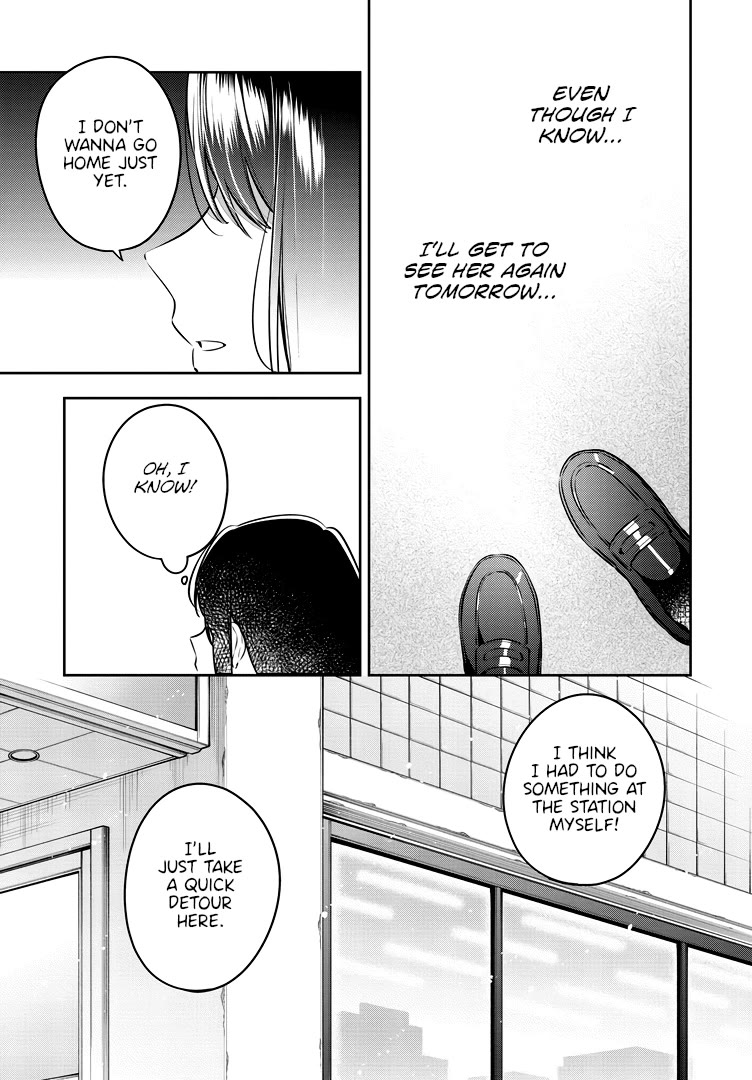 Read Anemone is in Heat chapter 43 image 7 on Lezhin
