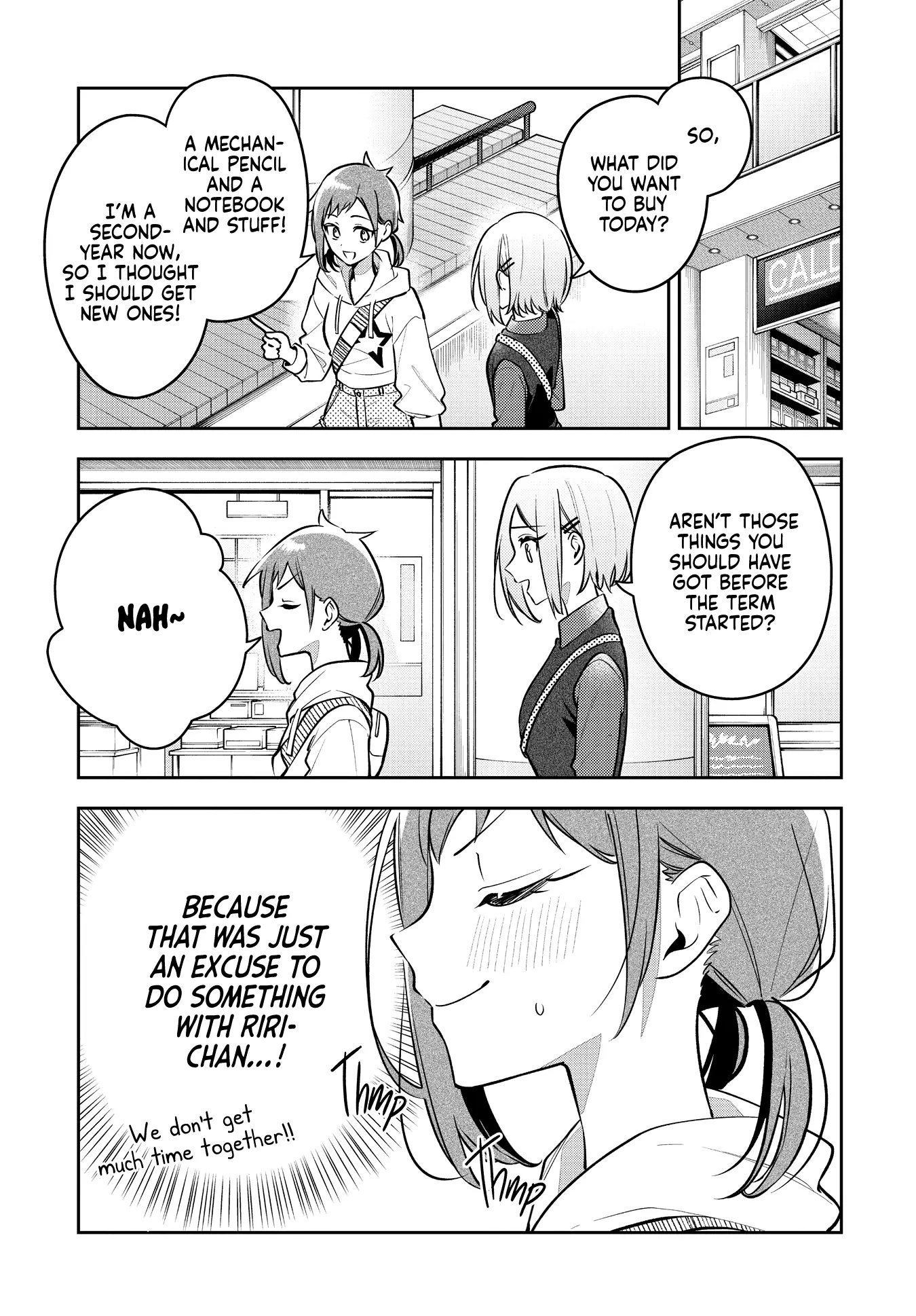 Read Anemone is in Heat chapter 46 image 5 on Lezhin