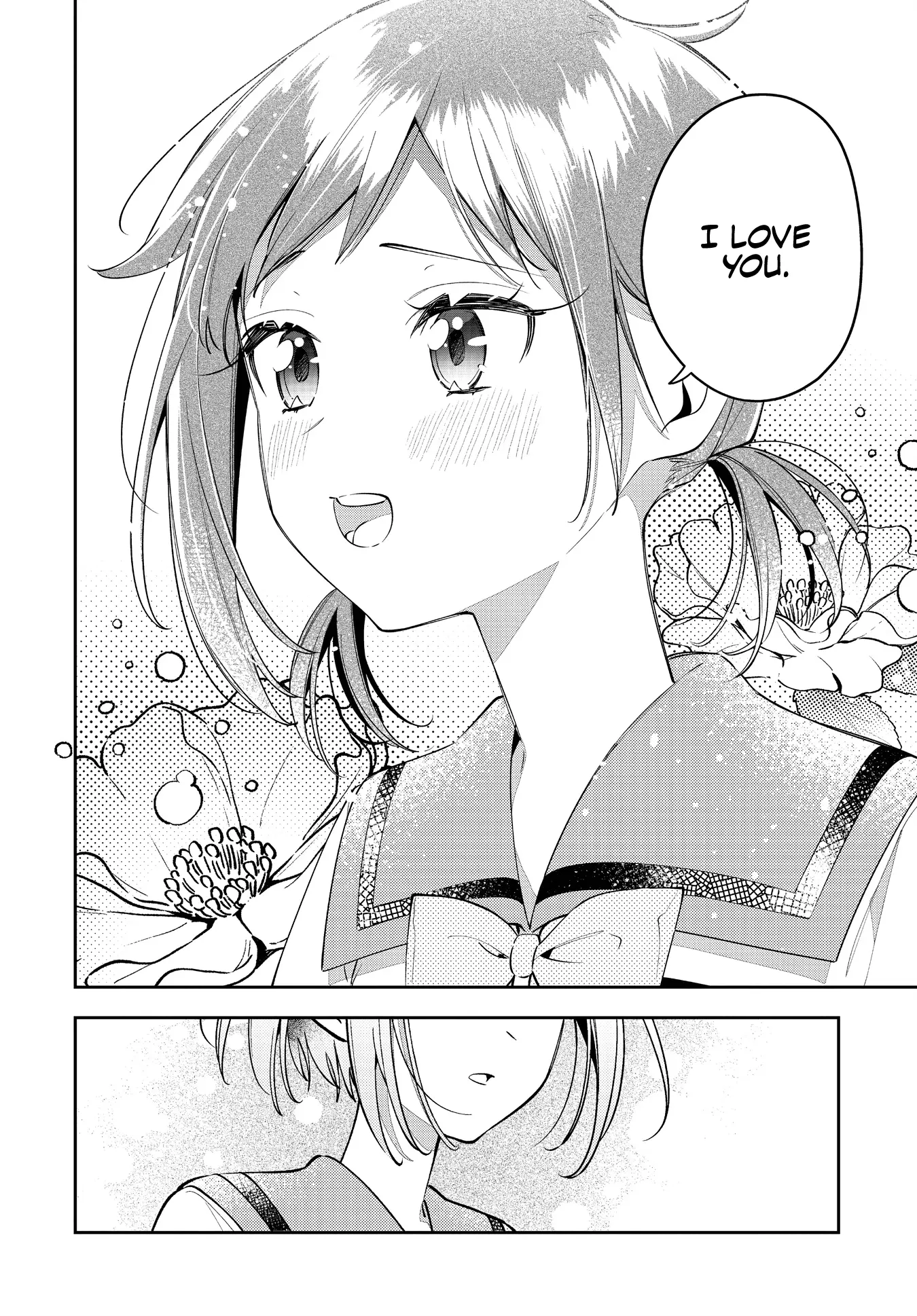 Read Anemone is in Heat chapter 49 image 22 on Lezhin