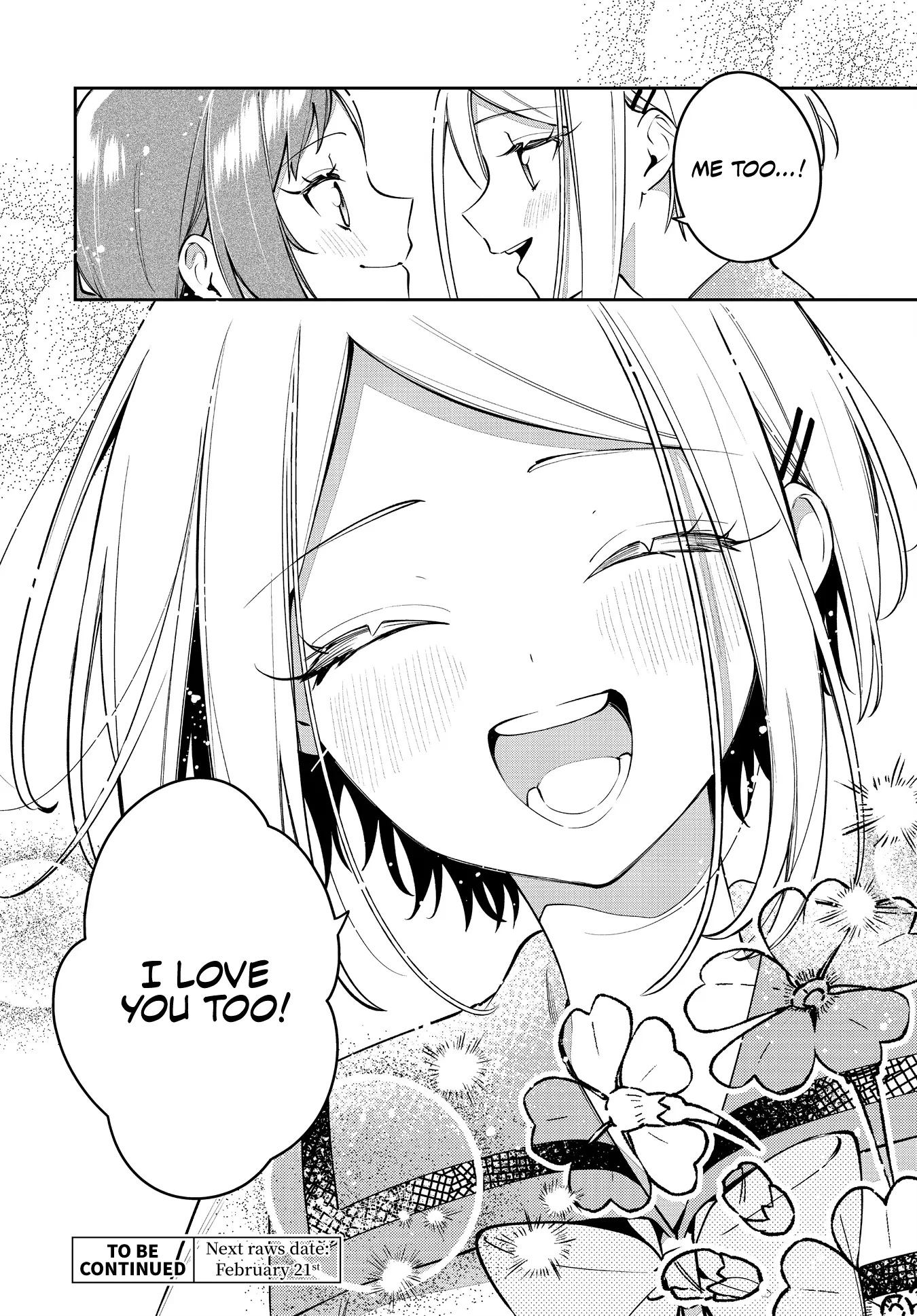 Read Anemone is in Heat chapter 49 image 32 on Lezhin