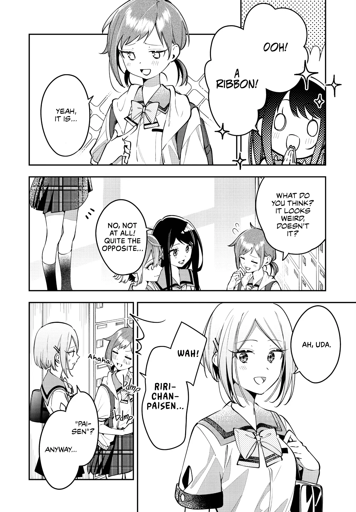 Read Anemone is in Heat chapter 49 image 4 on Lezhin