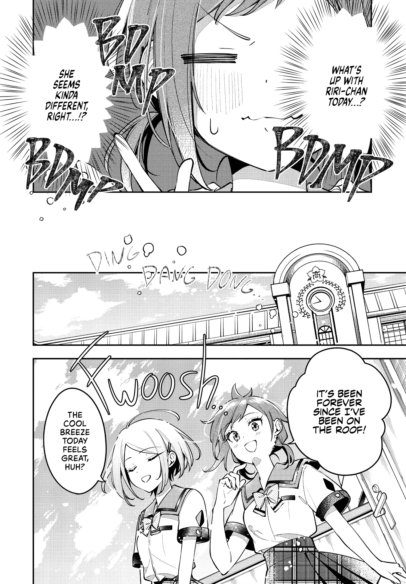 Read Anemone is in Heat chapter 49 image 6 on Lezhin