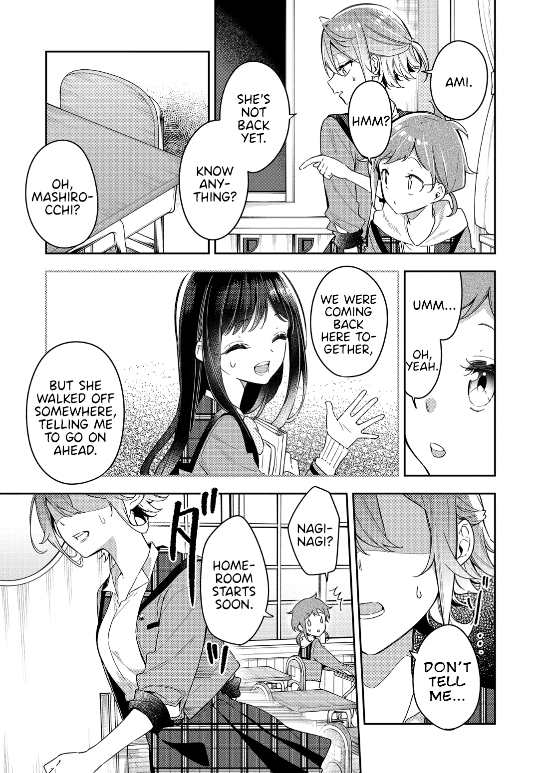 Read Anemone is in Heat chapter 5 image 4 on Lezhin
