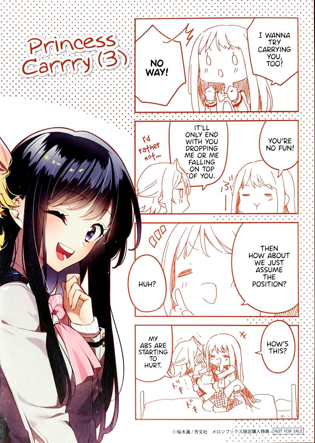Read Anemone is in Heat chapter 6.6 image 2 on Lezhin