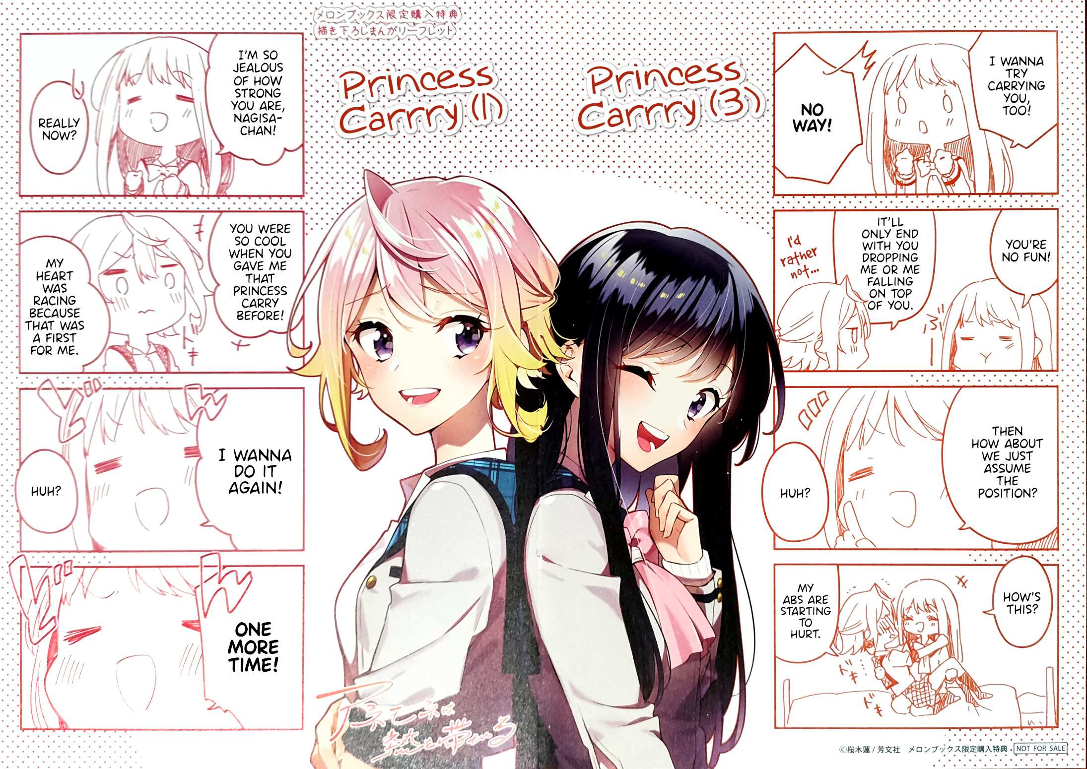 Read Anemone is in Heat chapter 6.6 image 3 on Lezhin