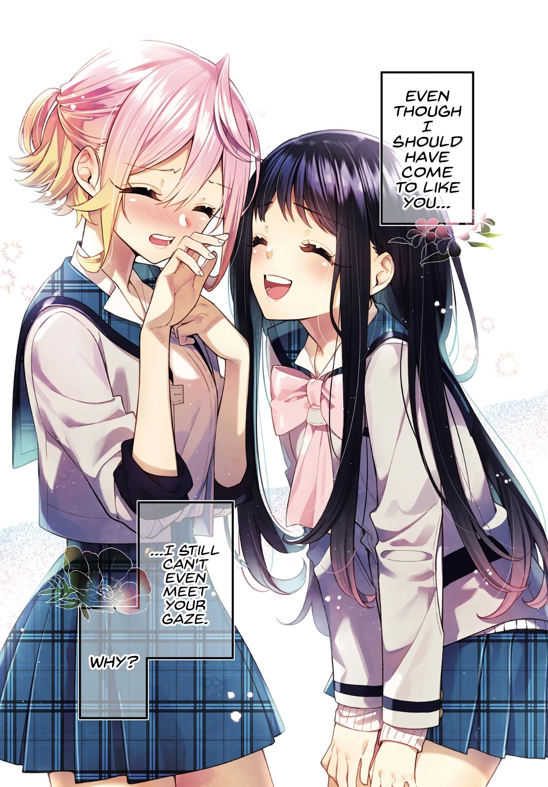 Read Anemone is in Heat chapter 7 image 1 on Lezhin