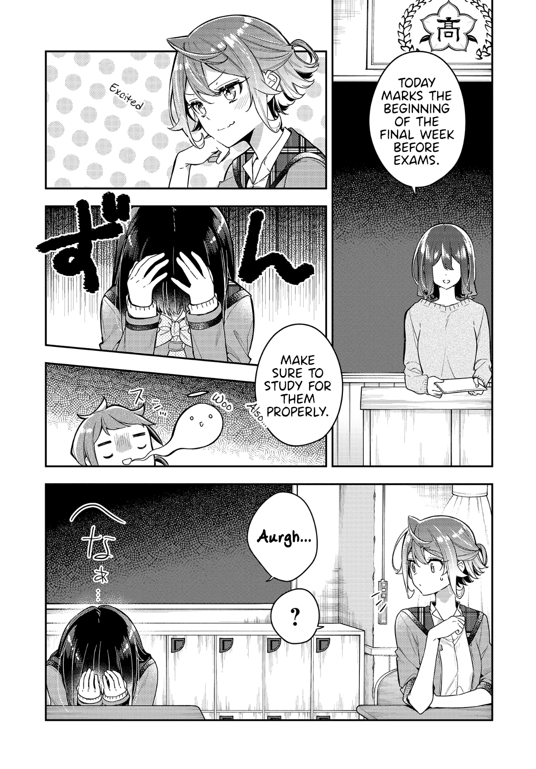Read Anemone is in Heat chapter 8 image 0 on Lezhin