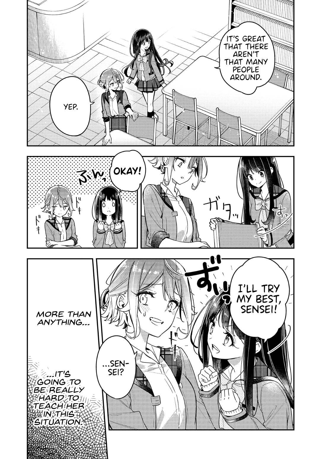 Read Anemone is in Heat chapter 8 image 4 on Lezhin