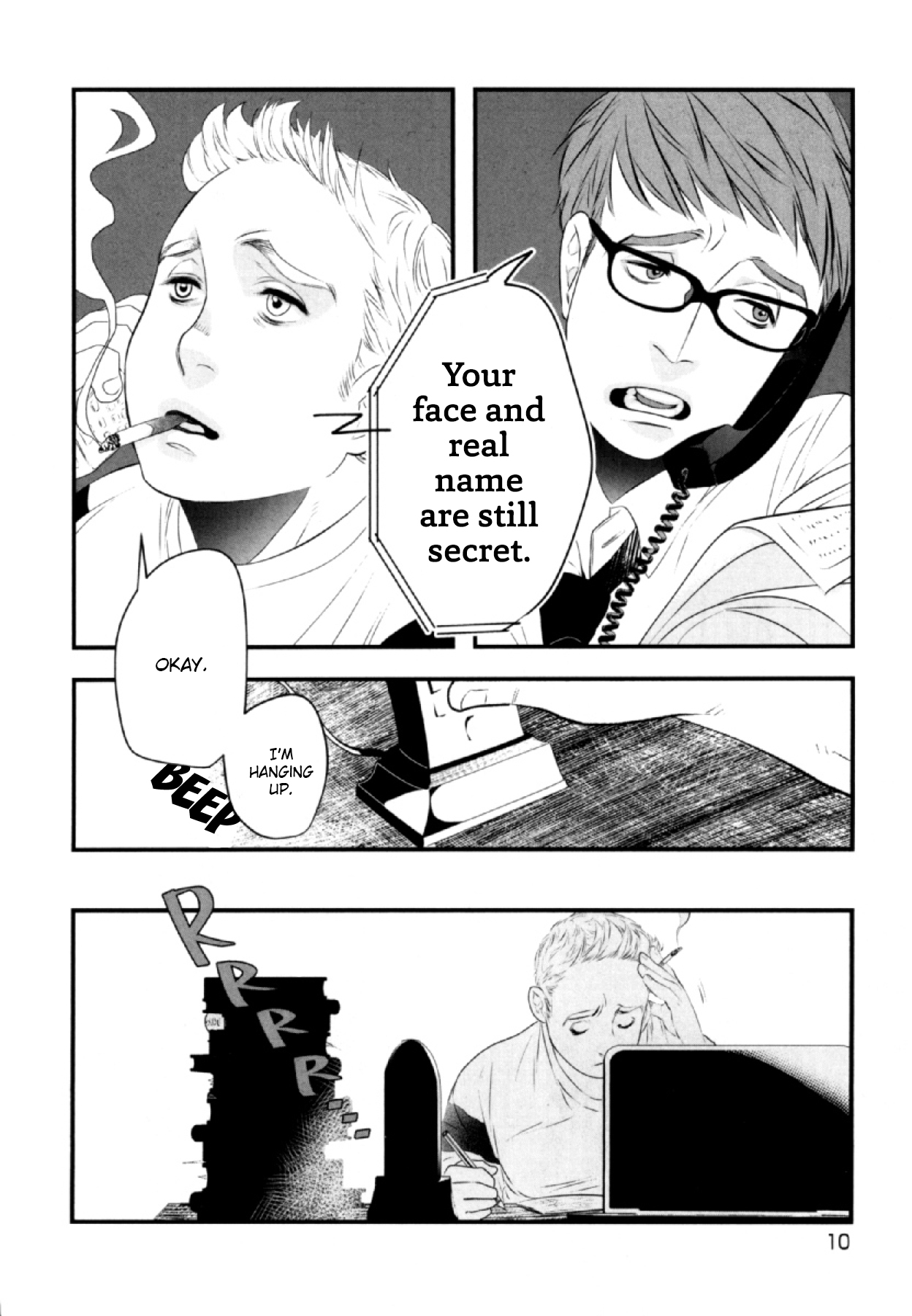 Read Anemone no Shishuu chapter 1 image 11 on Lezhin