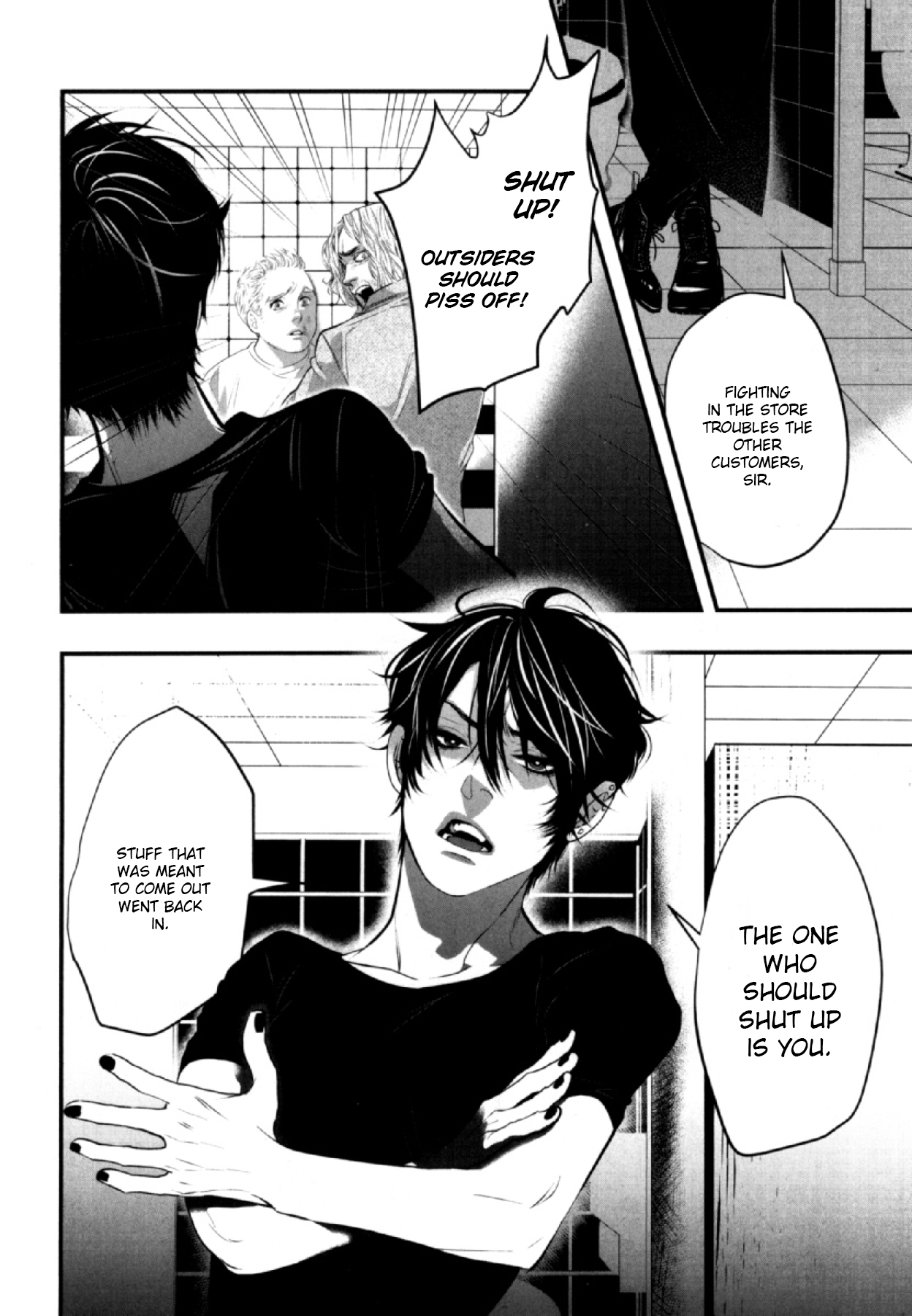 Read Anemone no Shishuu chapter 1 image 15 on Lezhin