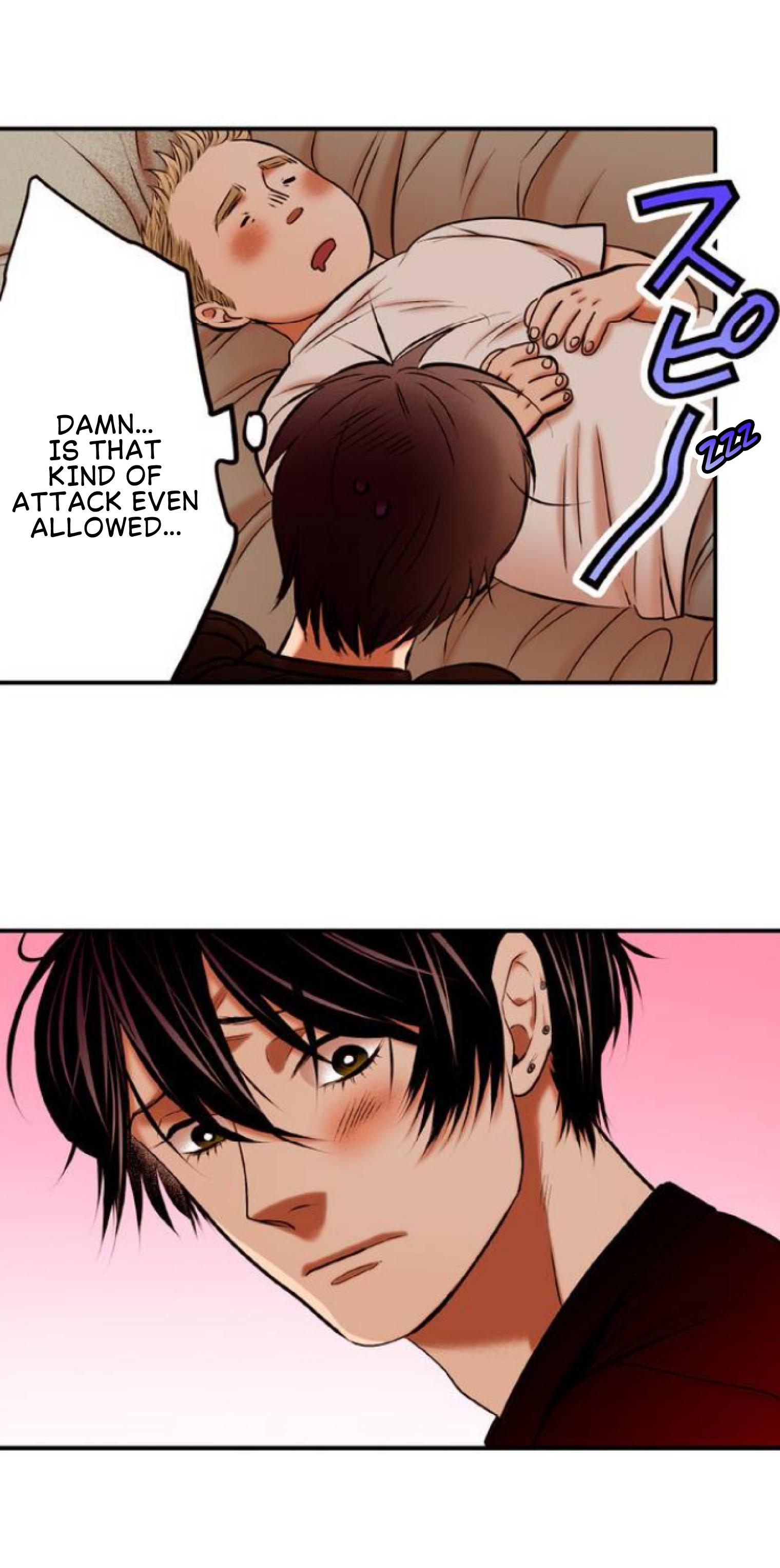 Read Anemone no Shishuu chapter 11 image 14 on Lezhin