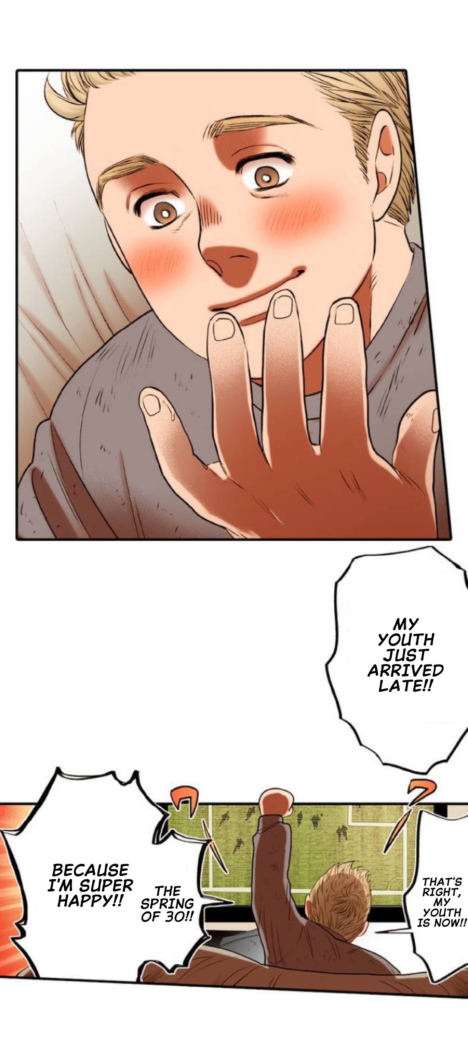 Read Anemone no Shishuu chapter 12 image 12 on Lezhin