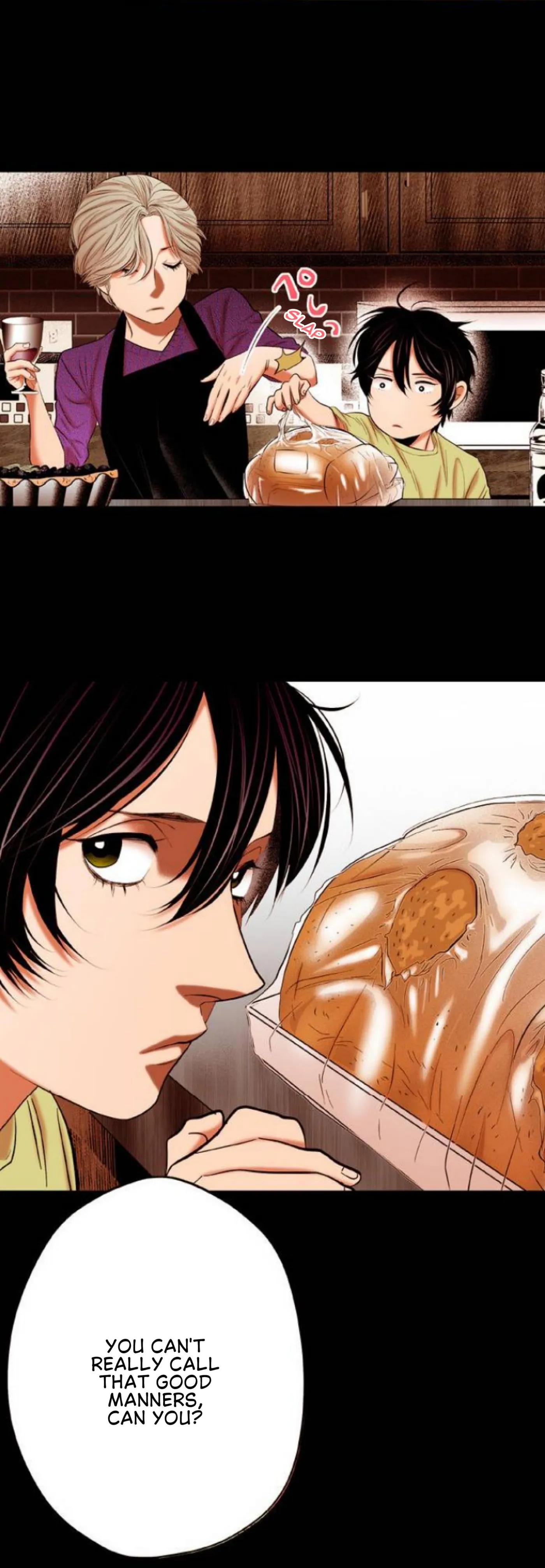 Read Anemone no Shishuu chapter 15 image 1 on Lezhin