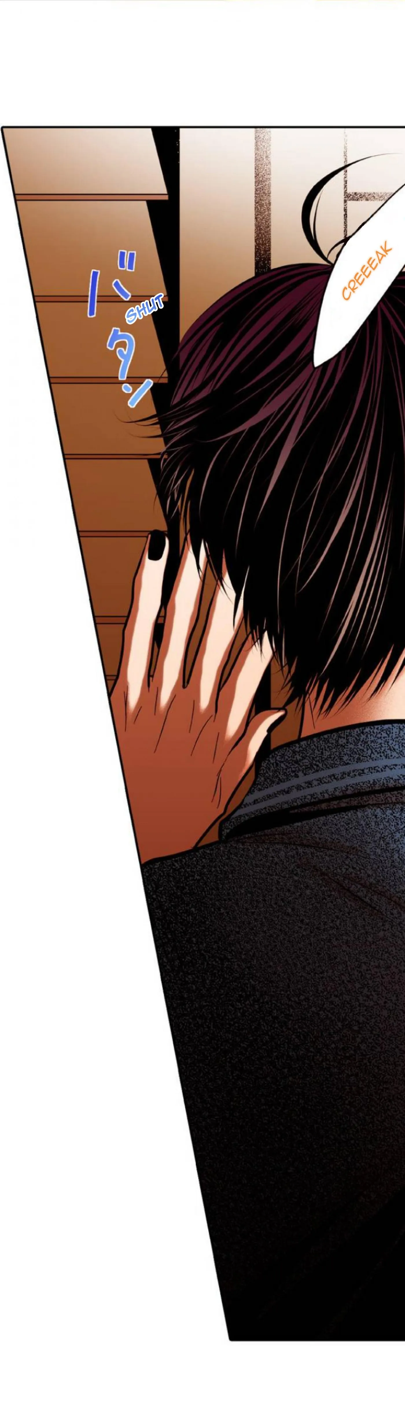 Read Anemone no Shishuu chapter 16 image 1 on Lezhin
