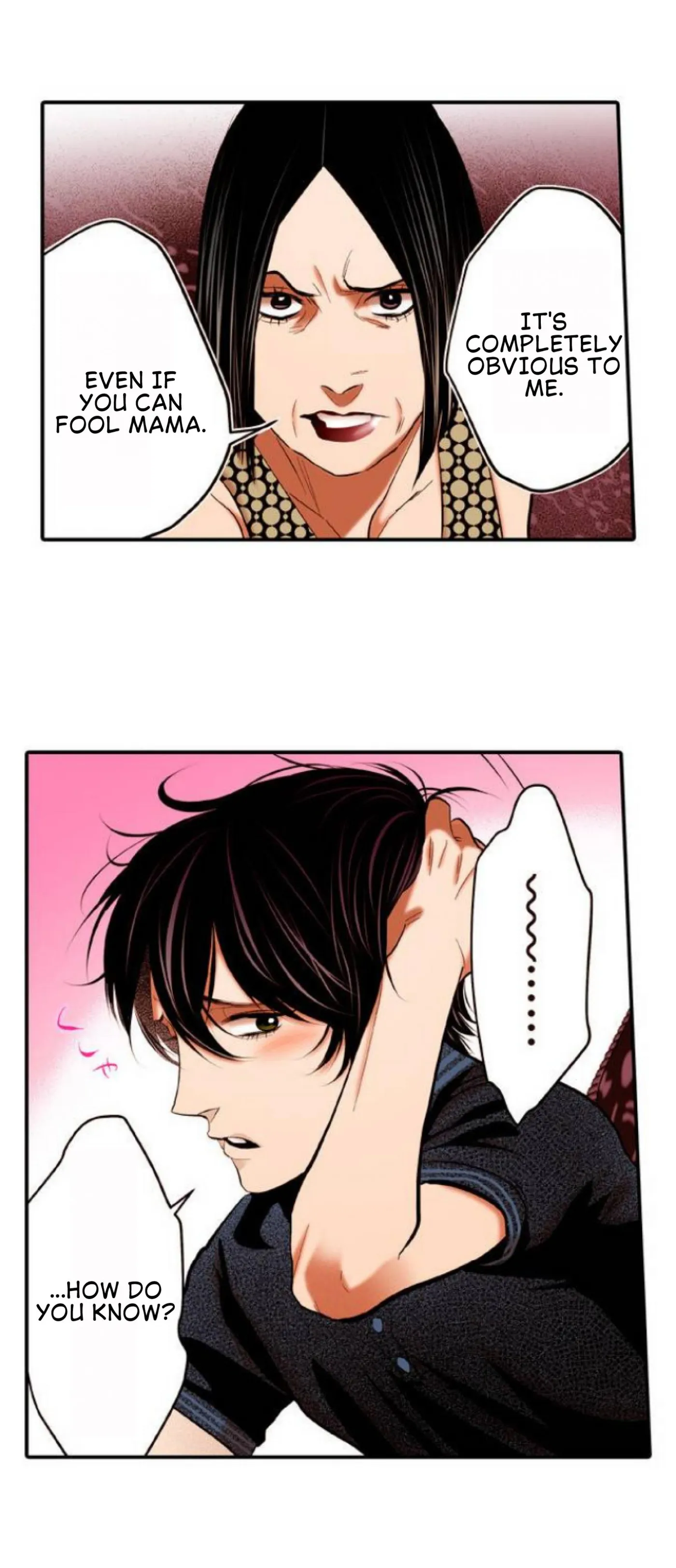 Read Anemone no Shishuu chapter 16 image 14 on Lezhin