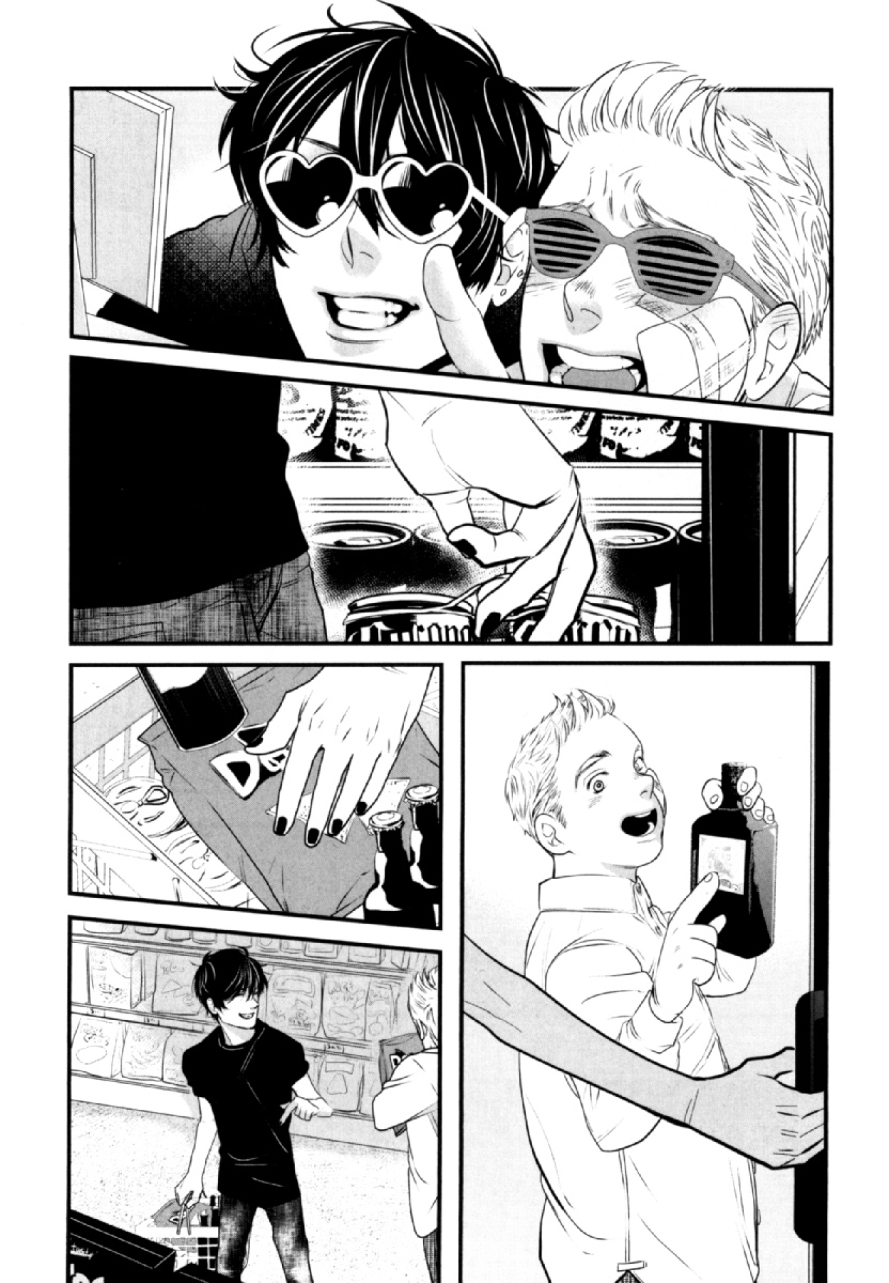 Read Anemone no Shishuu chapter 2 image 21 on Lezhin