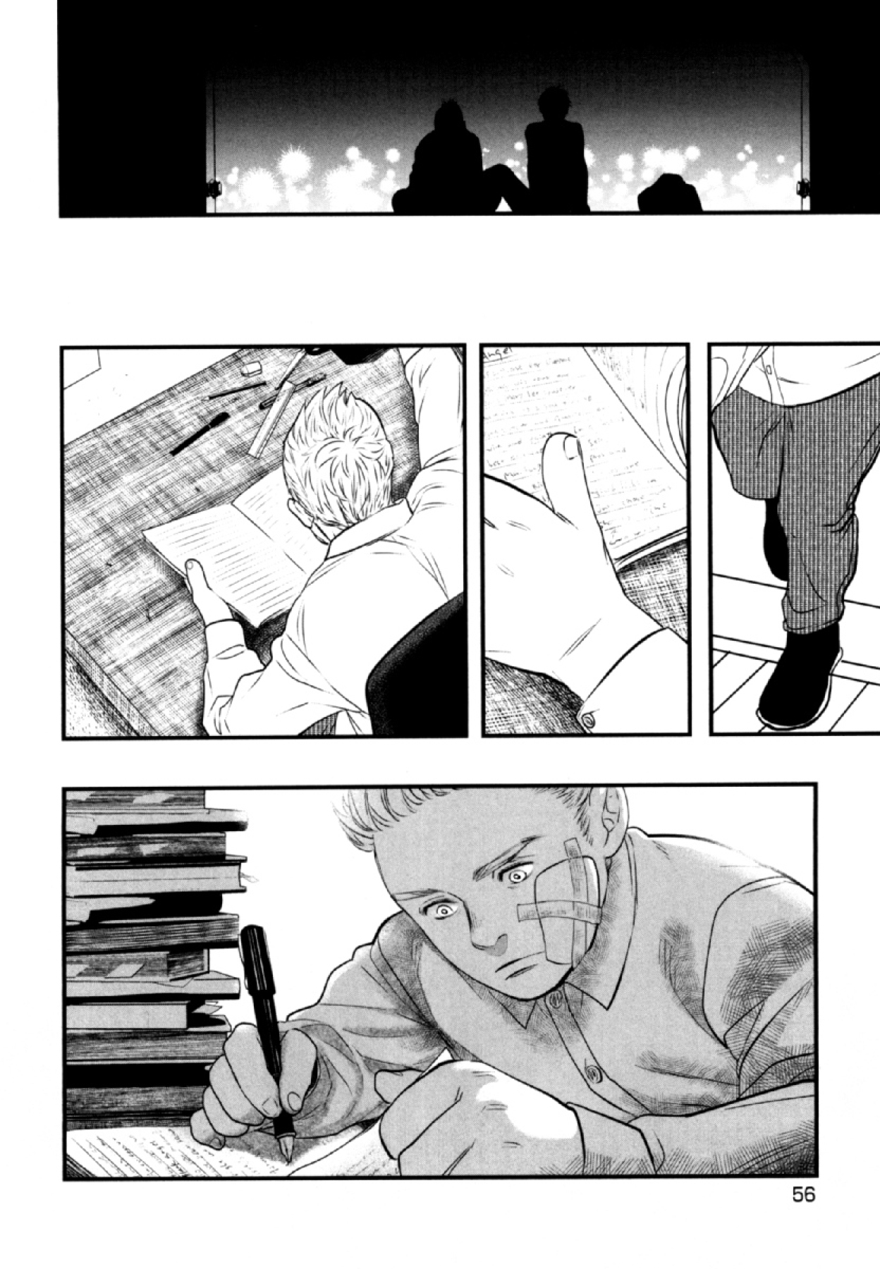 Read Anemone no Shishuu chapter 2 image 30 on Lezhin
