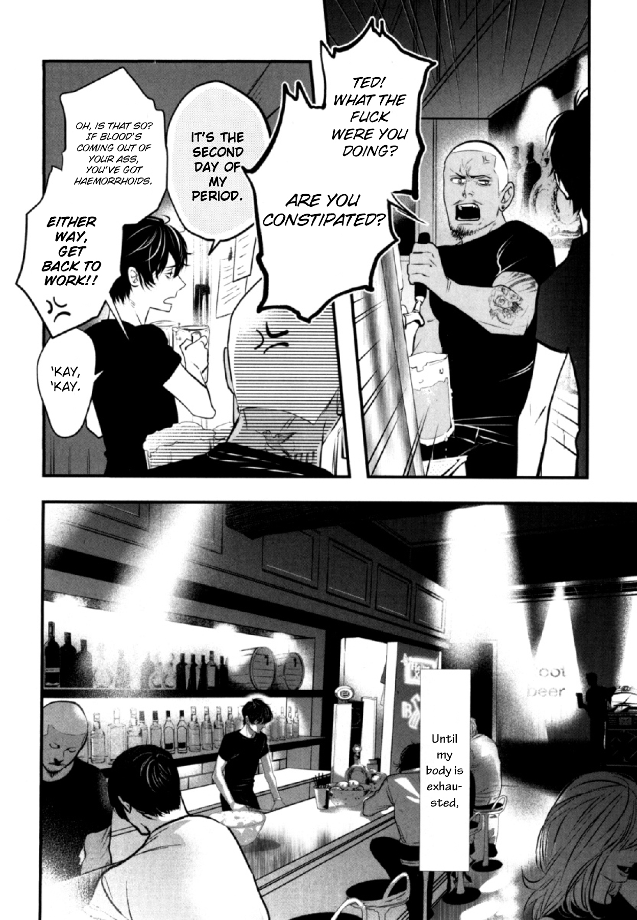 Read Anemone no Shishuu chapter 3 image 1 on Lezhin