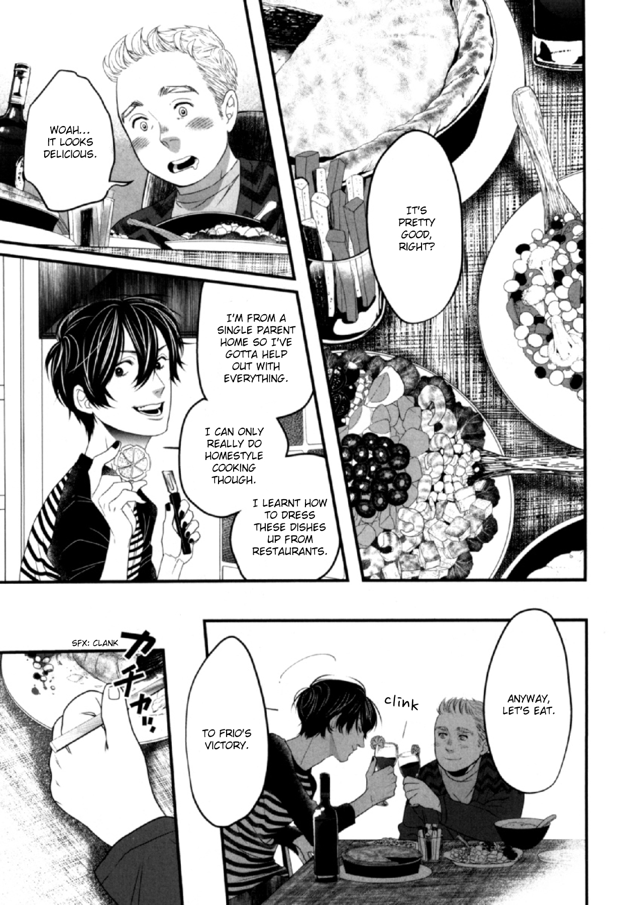 Read Anemone no Shishuu chapter 5 image 15 on Lezhin